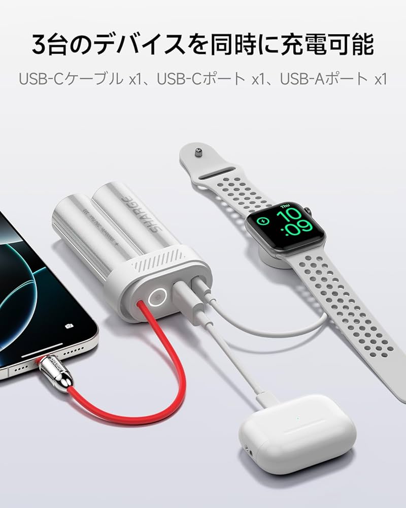 SHARGE POUCH MINIモバイルバッテリー新品 SHARGE Pouch Mini Power Bank 10,000mAh Built-in USB-C cable